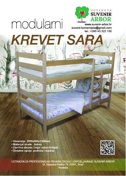 KREVET SARA print